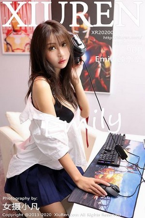 6873