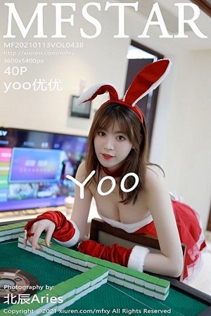 7541